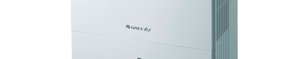 Осушувачі повітря Gree Осушувачі повітря Gree
